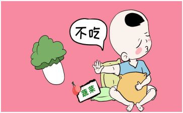 小班挑食的教案6篇