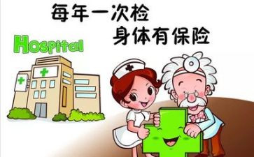 体检科护士年终个人总结8篇