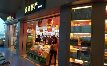 餐厅店长周工作总结8篇