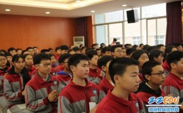 大听课活动总结6篇
