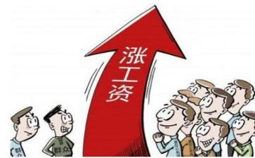 停薪留职的合同参考8篇