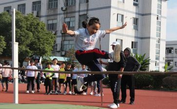 y体育活动总结7篇