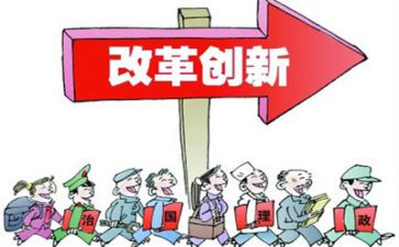 多媒体制作的心得体会8篇