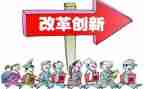 多媒体制作的心得体会8篇