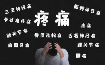 母亲的痛作文5篇