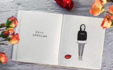 童话的读后感100字5篇