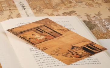 写童话作文300字7篇