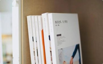童话森林的作文6篇