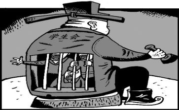 统计个人工作总结推荐5篇