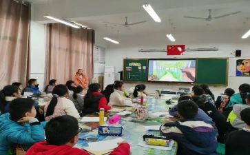 同课异构活动心得8篇