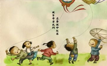 童年作文600字优质5篇