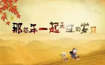 我的同学们的作文参考7篇