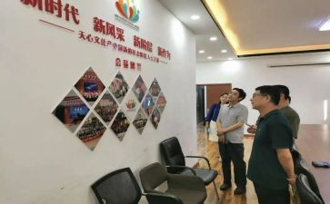 乡镇统战工作总结6篇