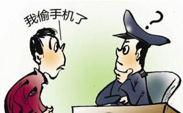 凿壁偷光的读后感推荐6篇
