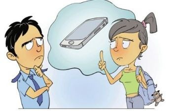 偷来的孩子读书心得优质5篇