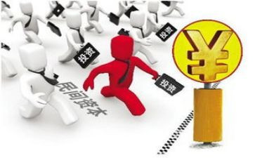 投资公司2024年工作计划5篇
