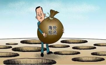 投资公司年工作计划6篇
