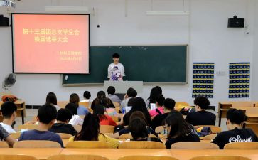 团成员工作总结8篇