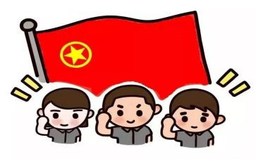 团干部的事迹优秀6篇