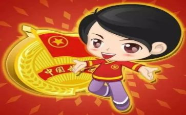 优秀团干部的自我鉴定精选6篇