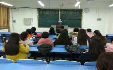 团干部学期末工作总结7篇