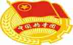 优秀团干部事迹材料7篇