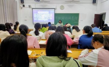 大学团工作个人总结范文优秀8篇