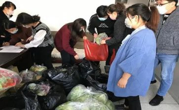 家具团购活动方案5篇