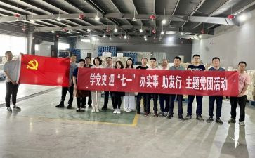 社团活动工作总结7篇