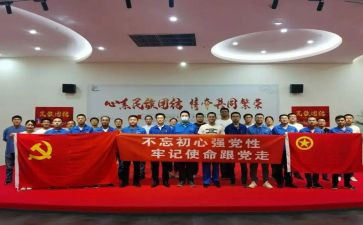 团活动总结和反思7篇