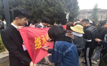 团活动总结和反思模板5篇