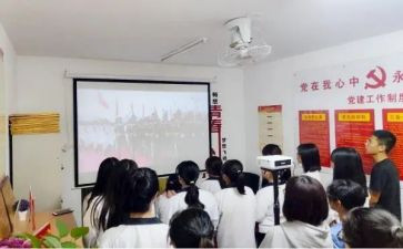 语趣社团活动总结范文6篇