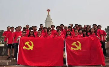 班级团活动总结精选7篇