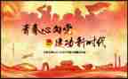 军训团活动总结最新7篇