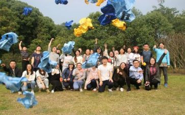 团建活动的活动方案优质6篇
