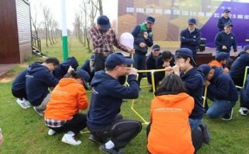公司团建的心得6篇