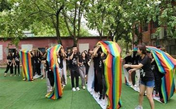 关于团建活动方案7篇