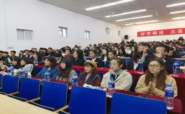 团培训心得体会500字优秀7篇