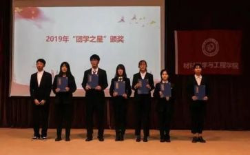团培训心得体会500字8篇