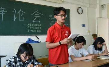 入团培训之心得体会5篇