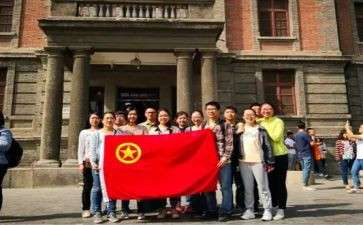 团青年培训班心得体会5篇
