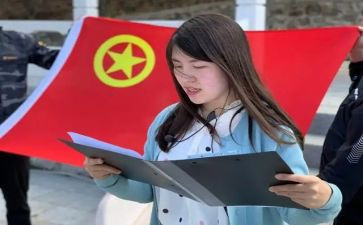 团青年活动策划优秀7篇