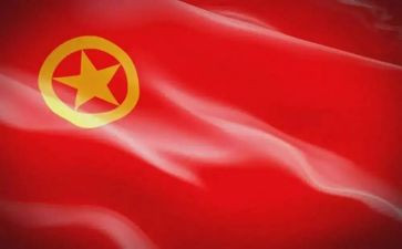 团青年活动策划最新5篇