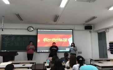 团日活动年工作总结8篇