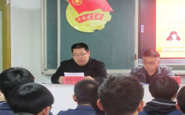 团委5.4活动总结7篇