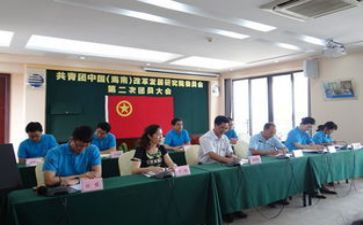 2024团委年度工作总结7篇