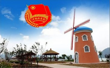 院分团委工作计划8篇