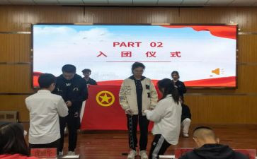 中学团委工作计划总结7篇