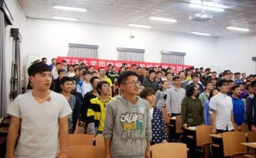系团校心得体会最新6篇