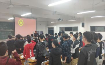 团学生干部培训心得6篇